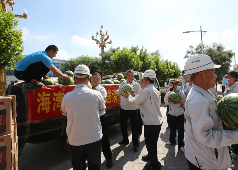 企業(yè)形象(xiàng)