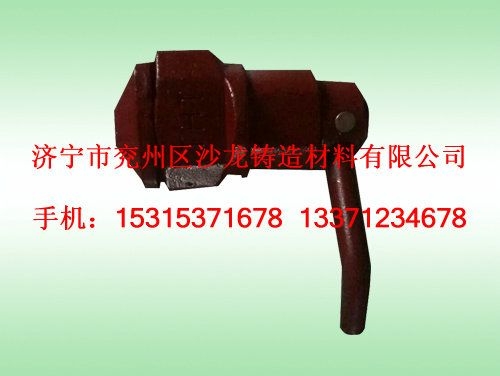 集裝箱轉鎖(suo)014